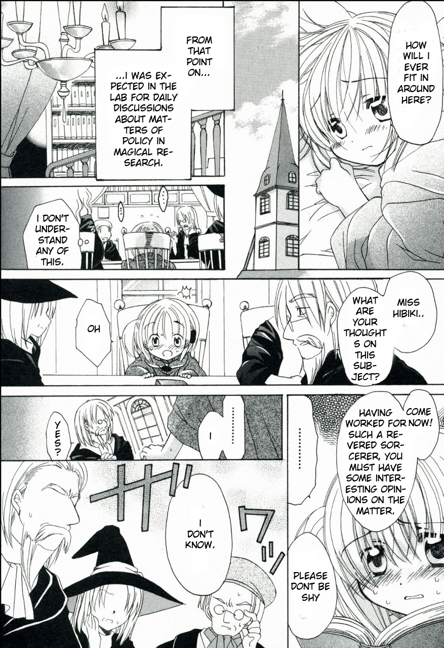 Hibiki's Magic The Magic that Cannot Heal - Part 1 第19页