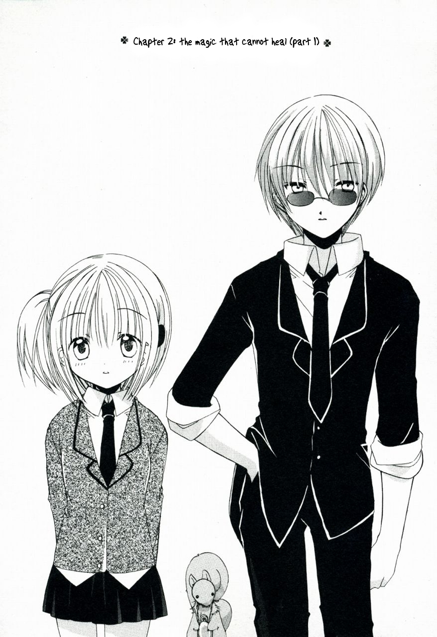 Hibiki's Magic The Magic that Cannot Heal - Part 1 第3页