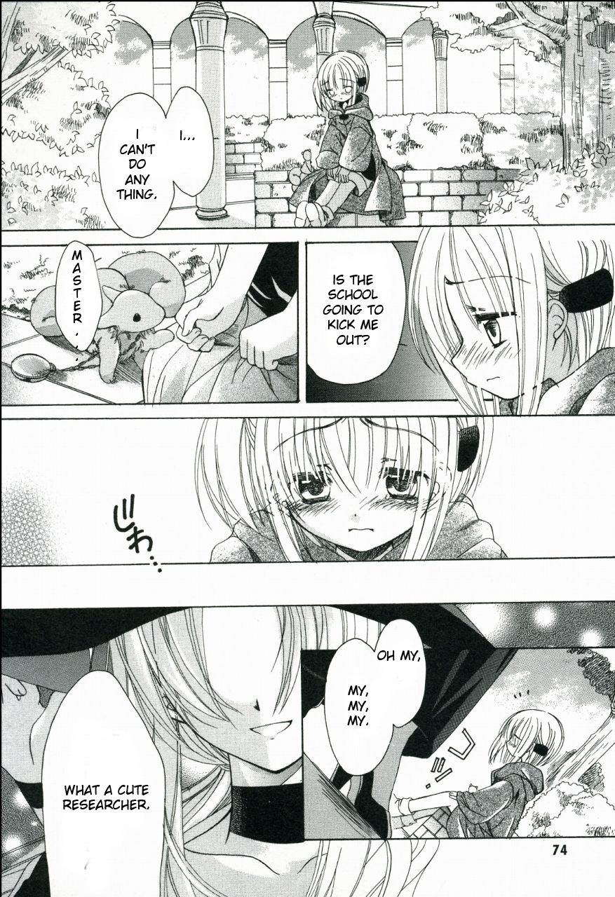 Hibiki's Magic The Magic that Cannot Heal - Part 1 第21页
