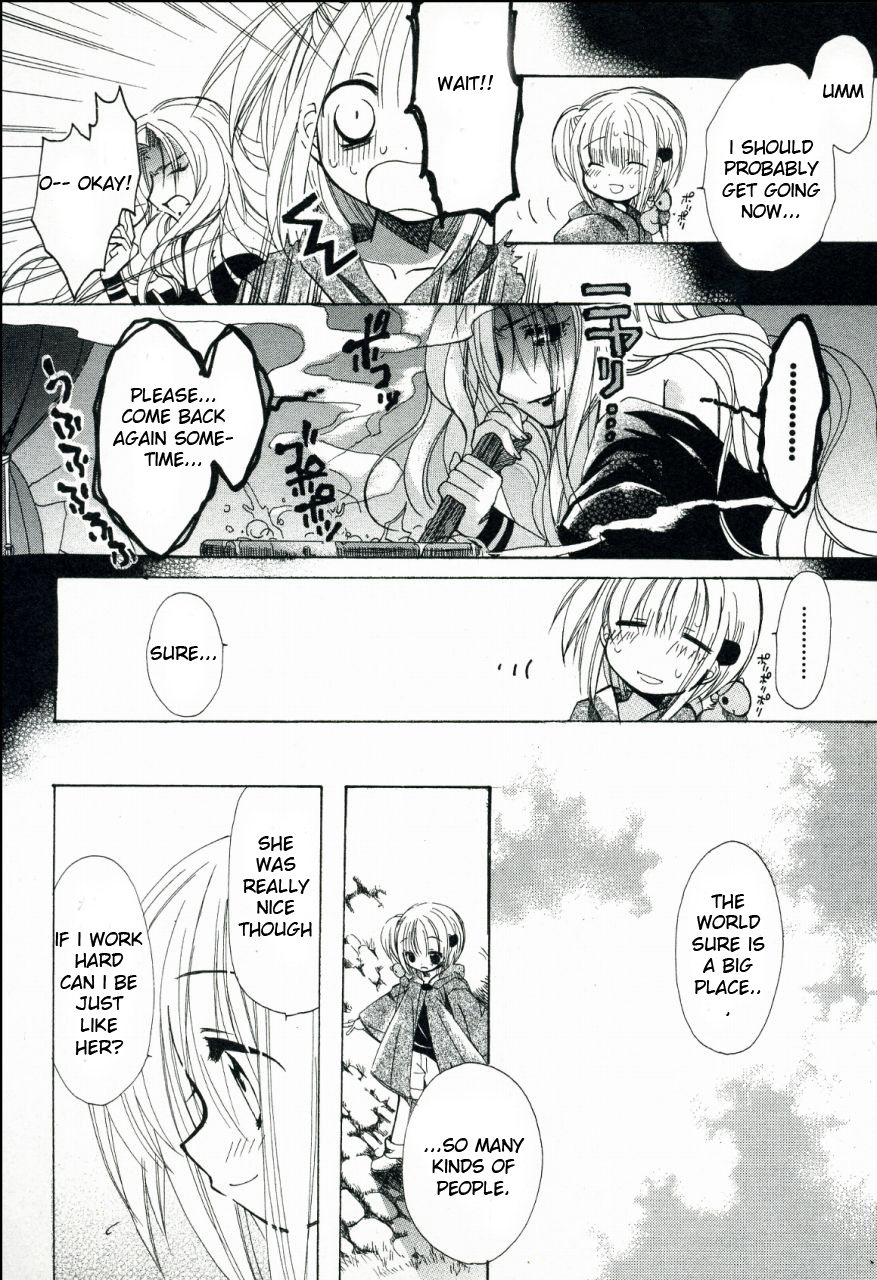 Hibiki's Magic The Magic that Cannot Heal - Part 1 第27页
