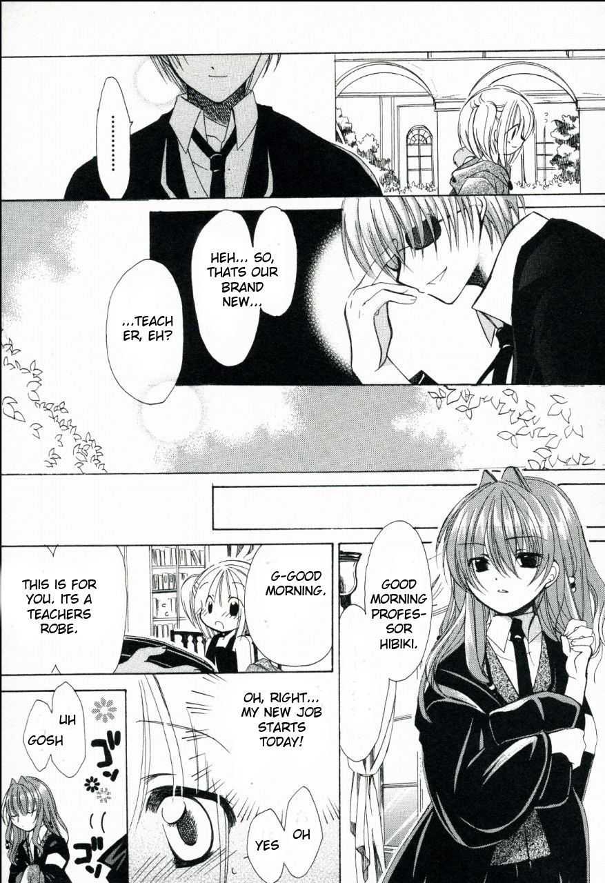 Hibiki's Magic The Magic that Cannot Heal - Part 1 第28页
