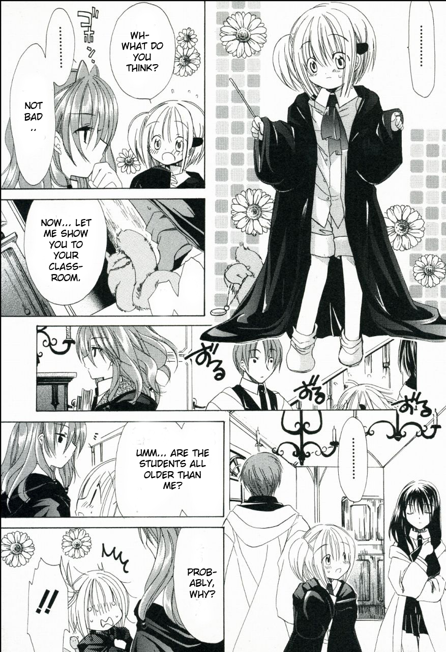 Hibiki's Magic The Magic that Cannot Heal - Part 1 第29页