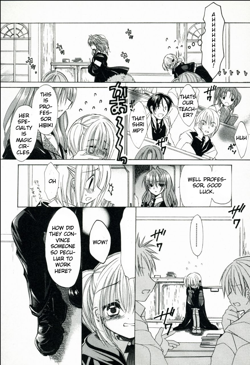 Hibiki's Magic The Magic that Cannot Heal - Part 1 第31页