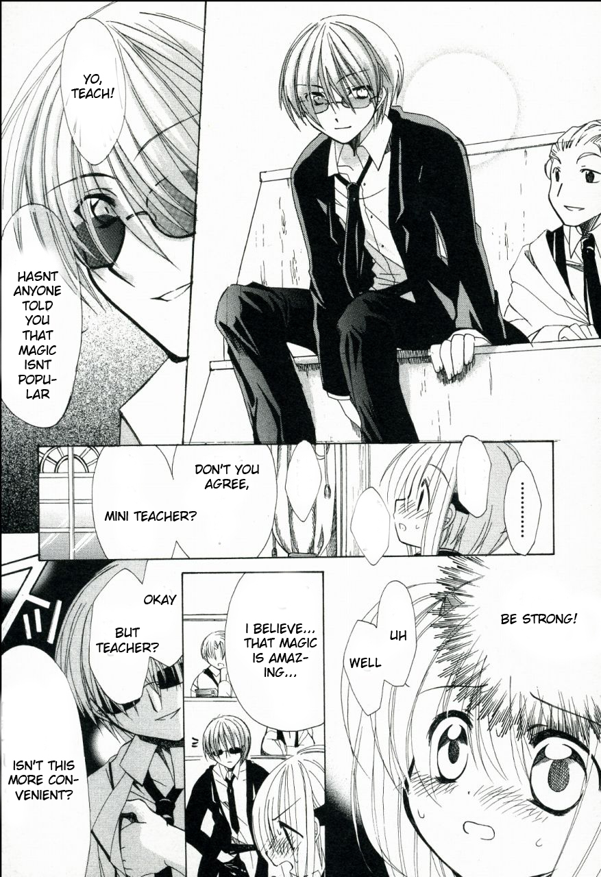 Hibiki's Magic The Magic that Cannot Heal - Part 1 第32页
