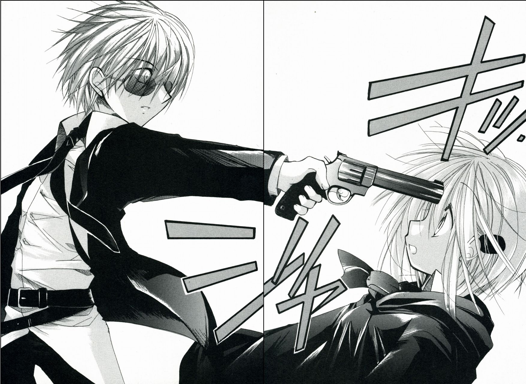 Hibiki's Magic The Magic that Cannot Heal - Part 1 第33页
