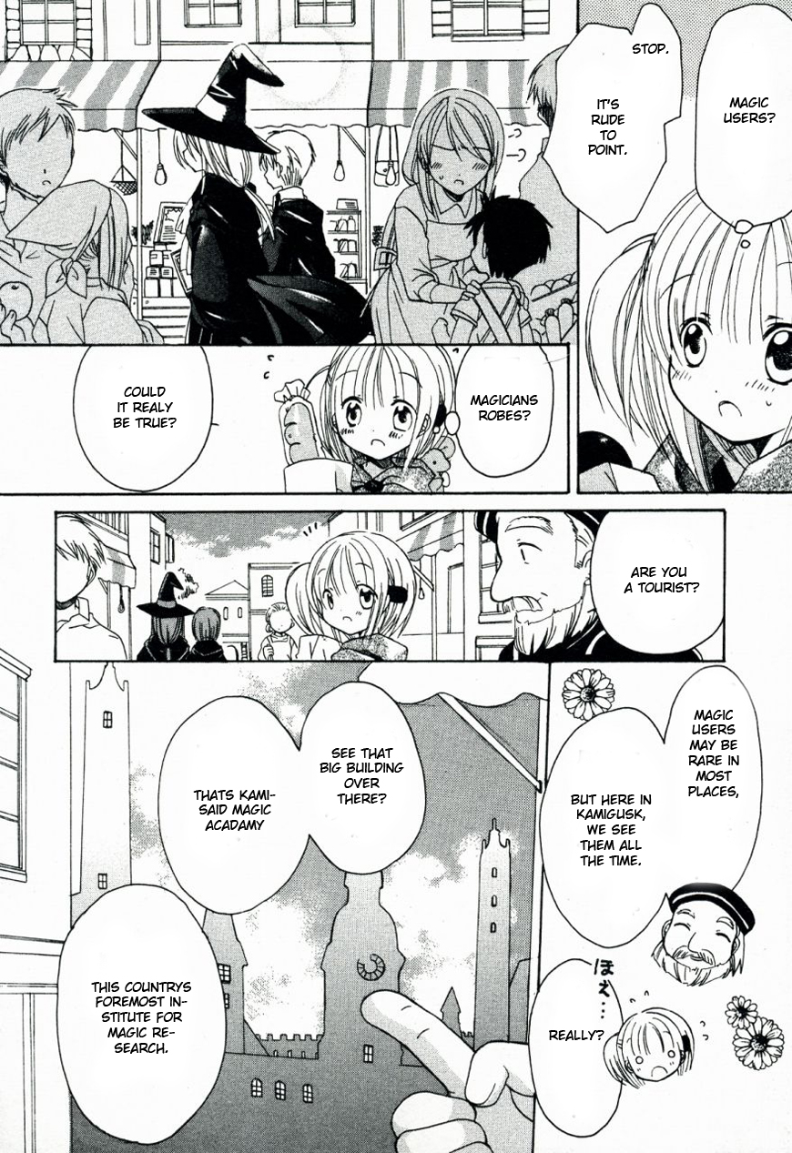 Hibiki's Magic The Magic that Cannot Heal - Part 1 第5页