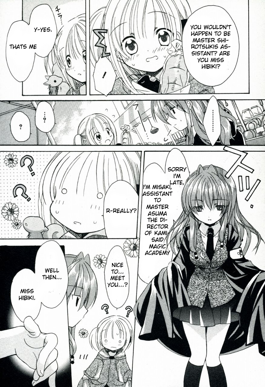 Hibiki's Magic The Magic that Cannot Heal - Part 1 第8页