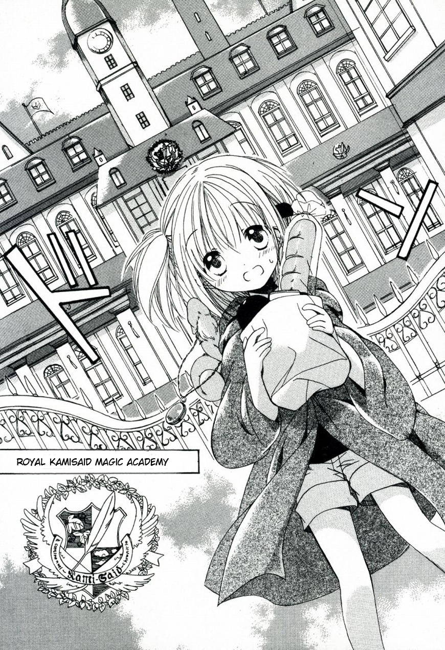 Hibiki's Magic The Magic that Cannot Heal - Part 1 第10页