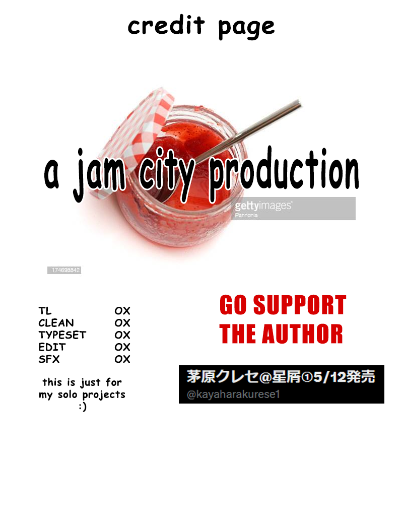 Tales from the Club 第6页
