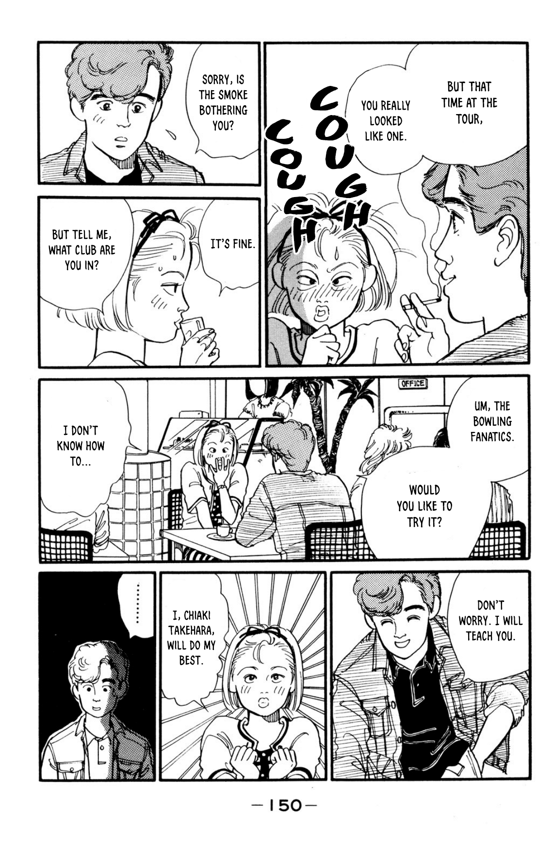 Looking for an Idol Tokyo's bus girl 第11页