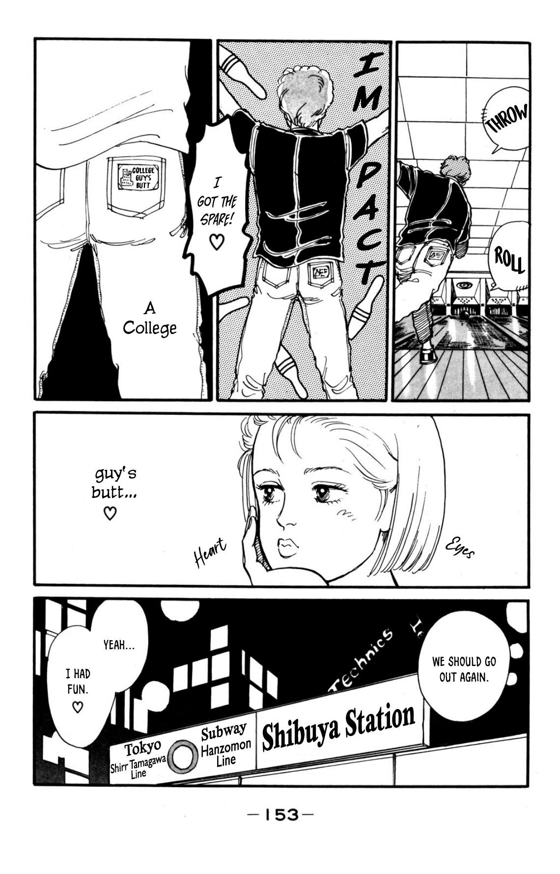 Looking for an Idol Tokyo's bus girl 第14页