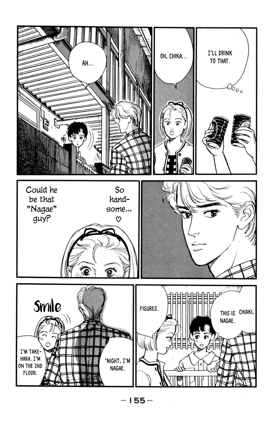 Looking for an Idol Tokyo's bus girl 第16页