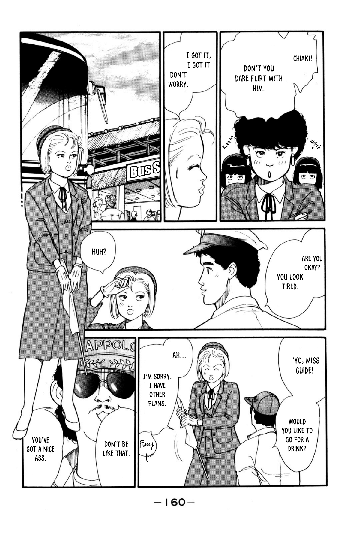 Looking for an Idol Tokyo's bus girl 第21页