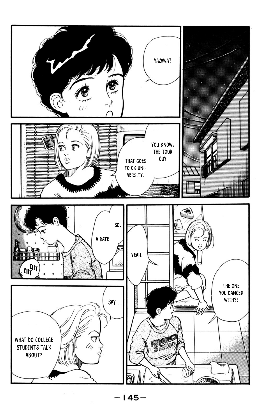 Looking for an Idol Tokyo's bus girl 第6页