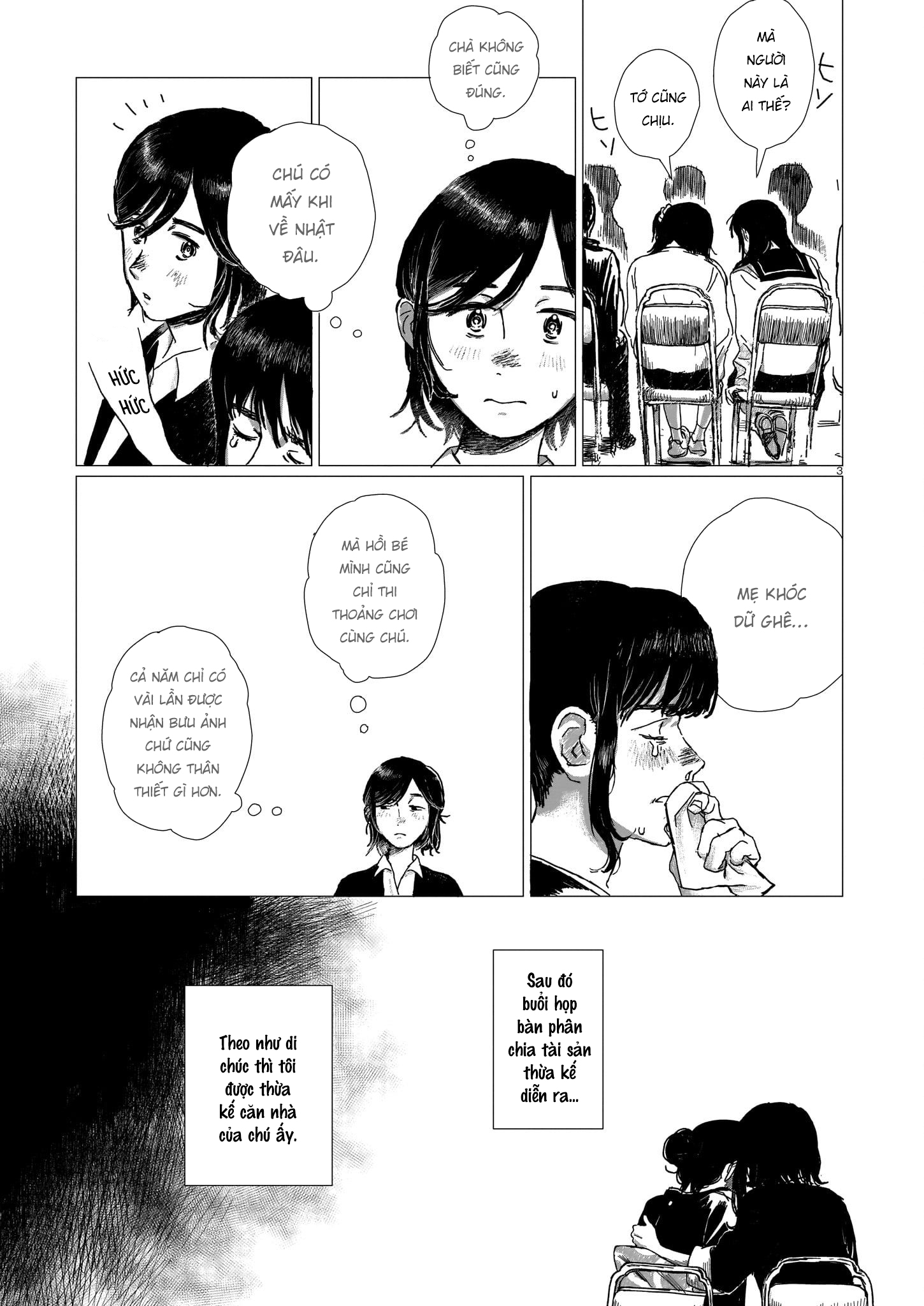 Kabegami no fuukei 第3页