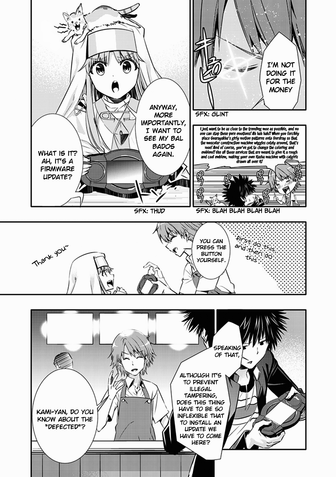 Toaru Majutsu no Virtual-On Vol. 1 Ch. 1 第12页