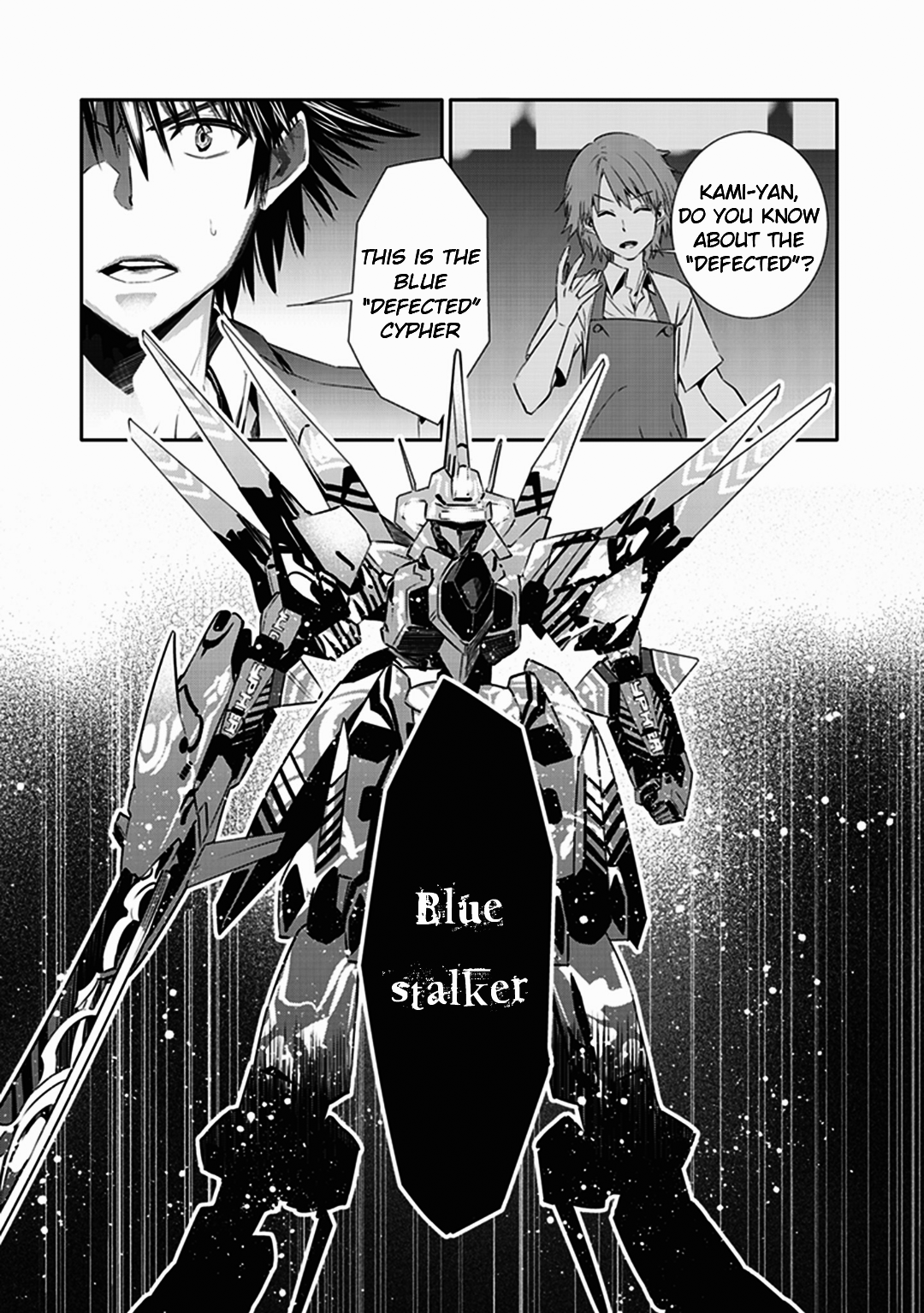 Toaru Majutsu no Virtual-On Vol. 1 Ch. 1 第26页