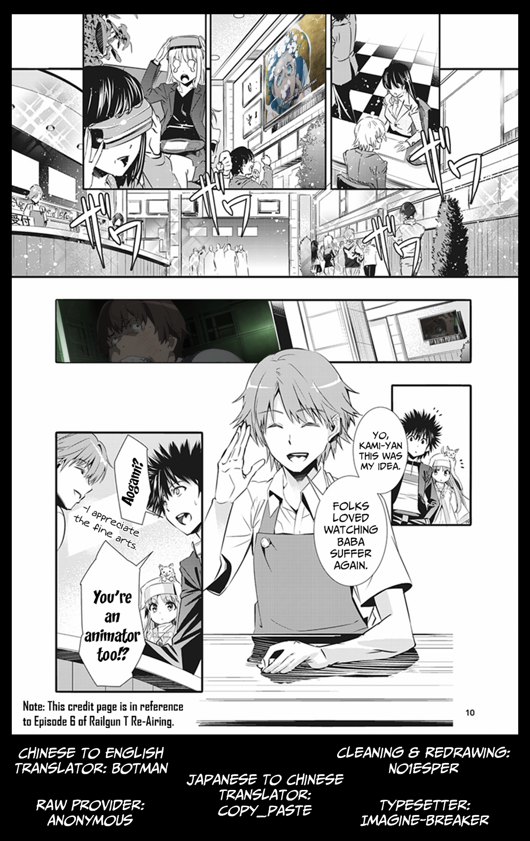 Toaru Majutsu no Virtual-On Vol. 1 Ch. 1 第27页