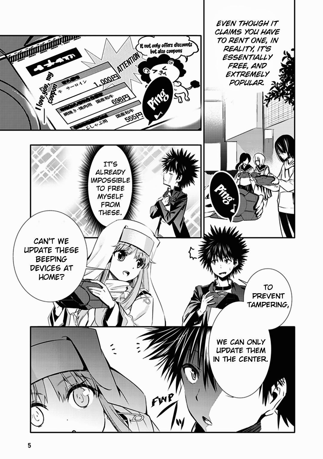 Toaru Majutsu no Virtual-On 第6页