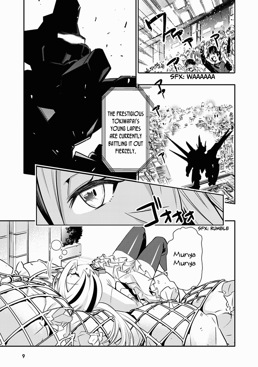 Toaru Majutsu no Virtual-On Vol. 1 Ch. 1 第10页
