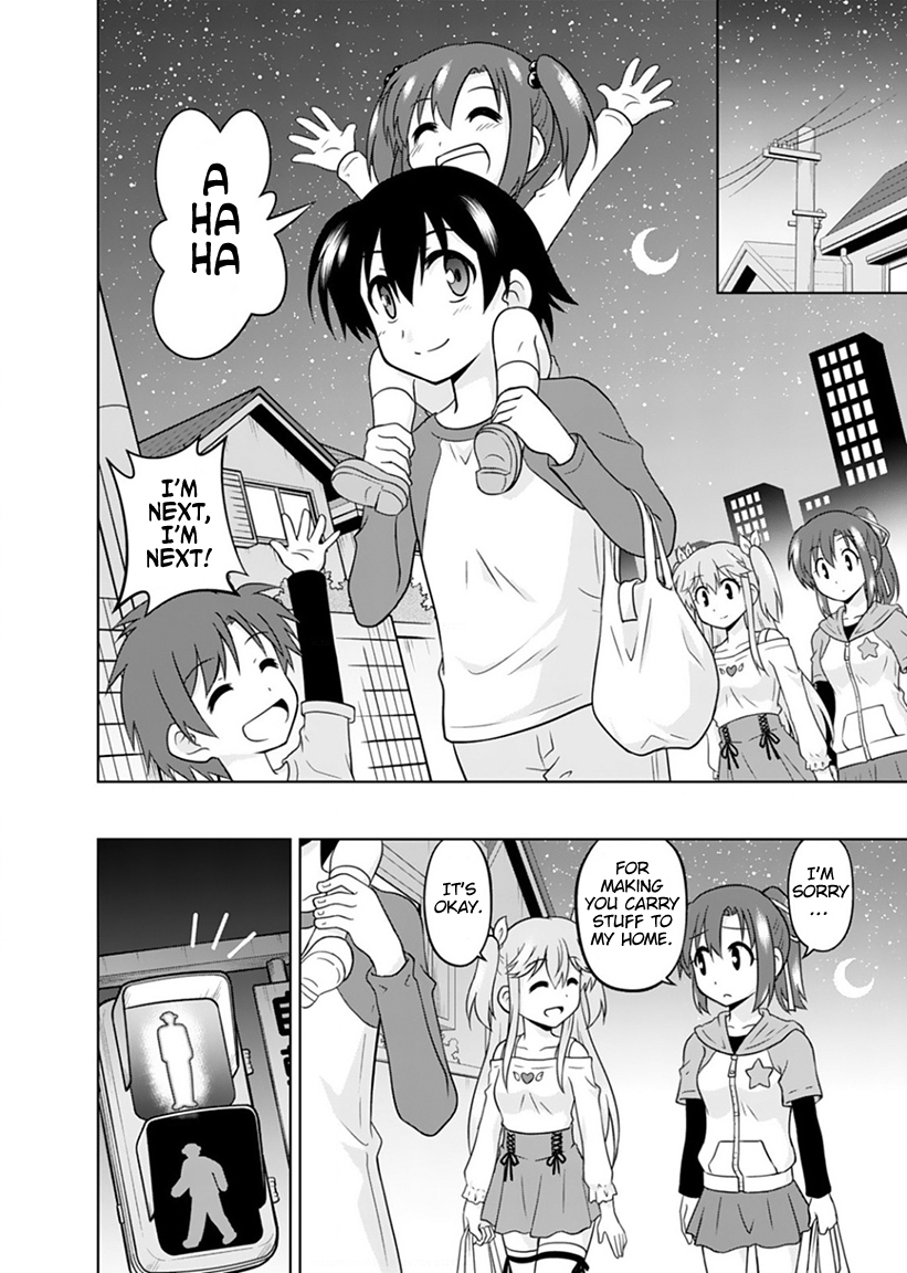 Tadashi Ore wa Heroine to shite Common Family Circumstances 第20页