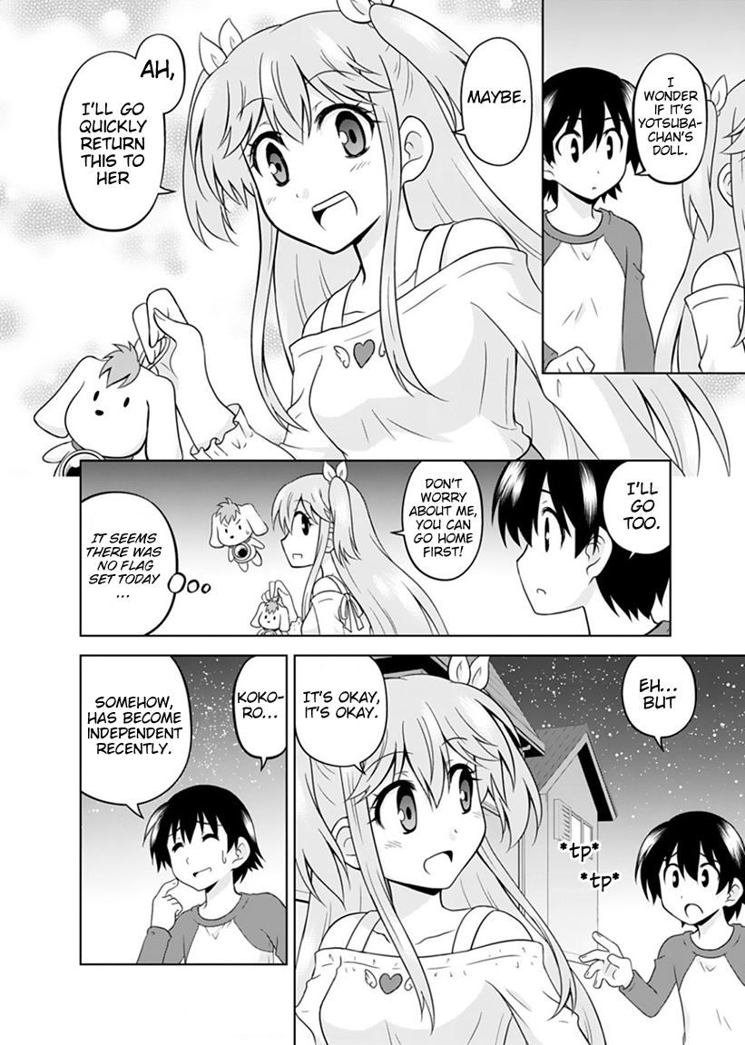 Tadashi Ore wa Heroine to shite Common Family Circumstances 第28页