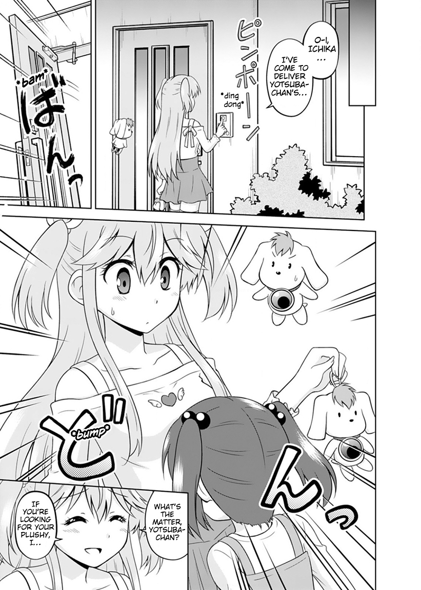 Tadashi Ore wa Heroine to shite Common Family Circumstances 第29页