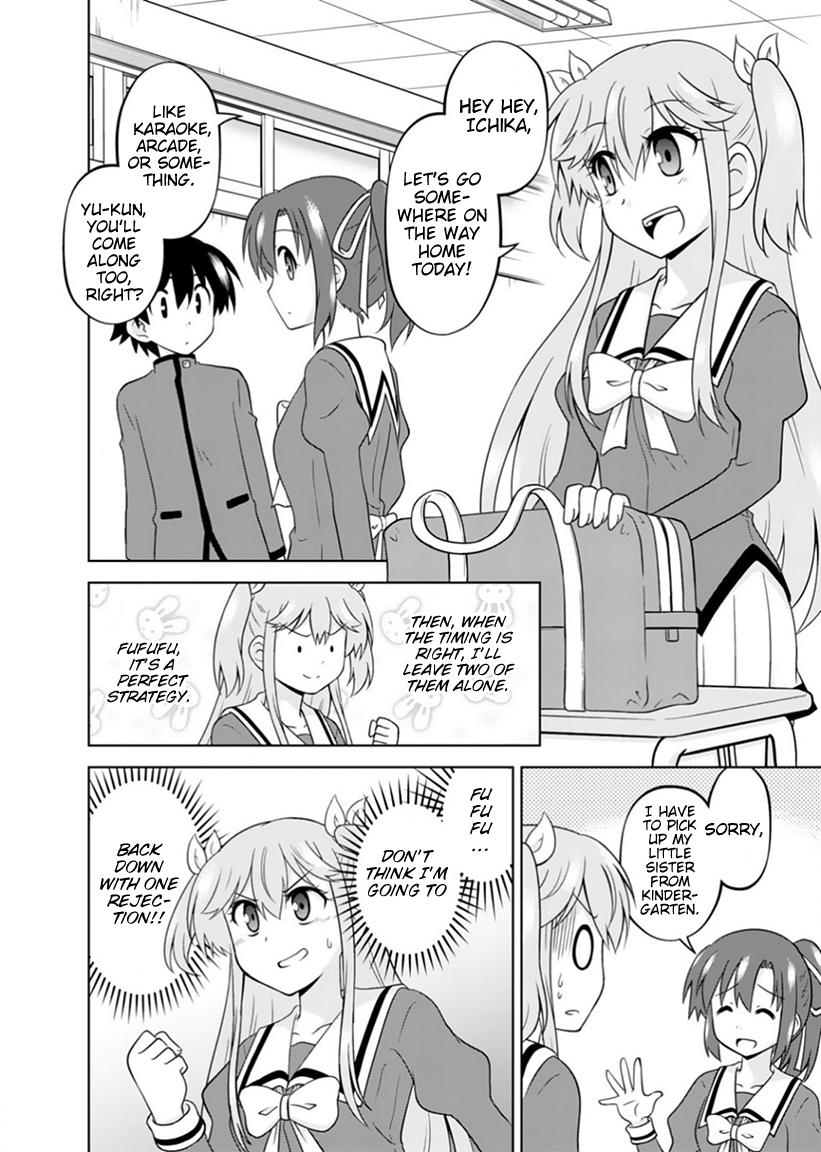 Tadashi Ore wa Heroine to shite Common Family Circumstances 第10页
