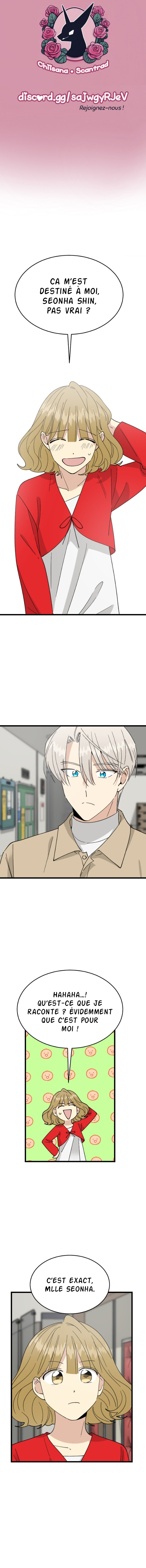 A Blood-Curdling Lifestyle Ch. 5 第1页
