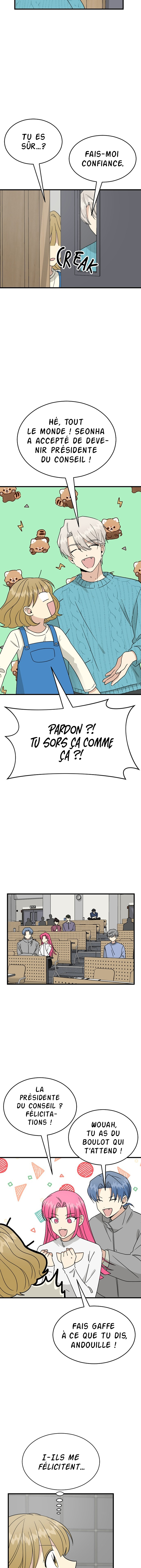 A Blood-Curdling Lifestyle Ch. 5 第14页