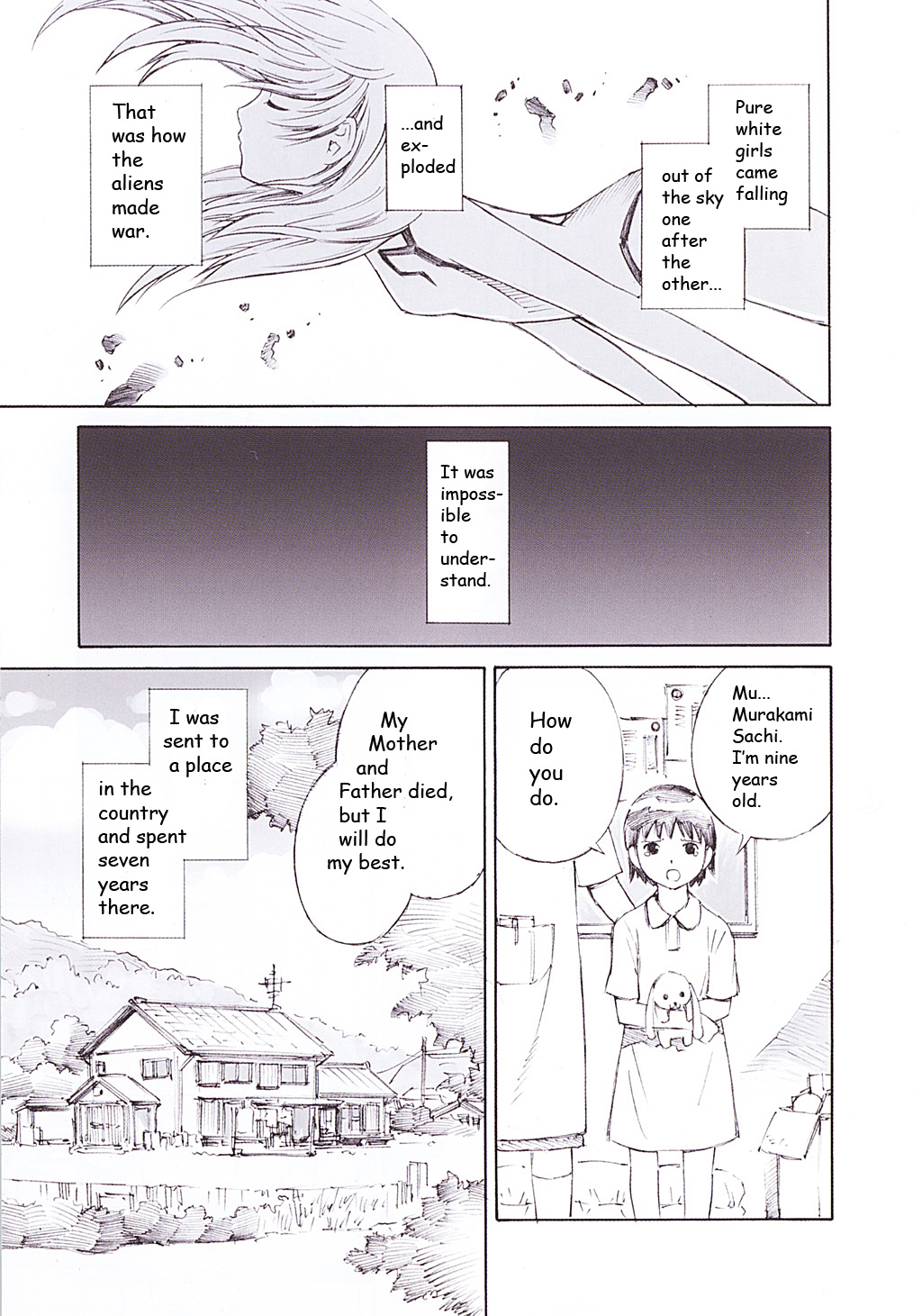 Blue Drop - Maiorita Tenshi 第4页
