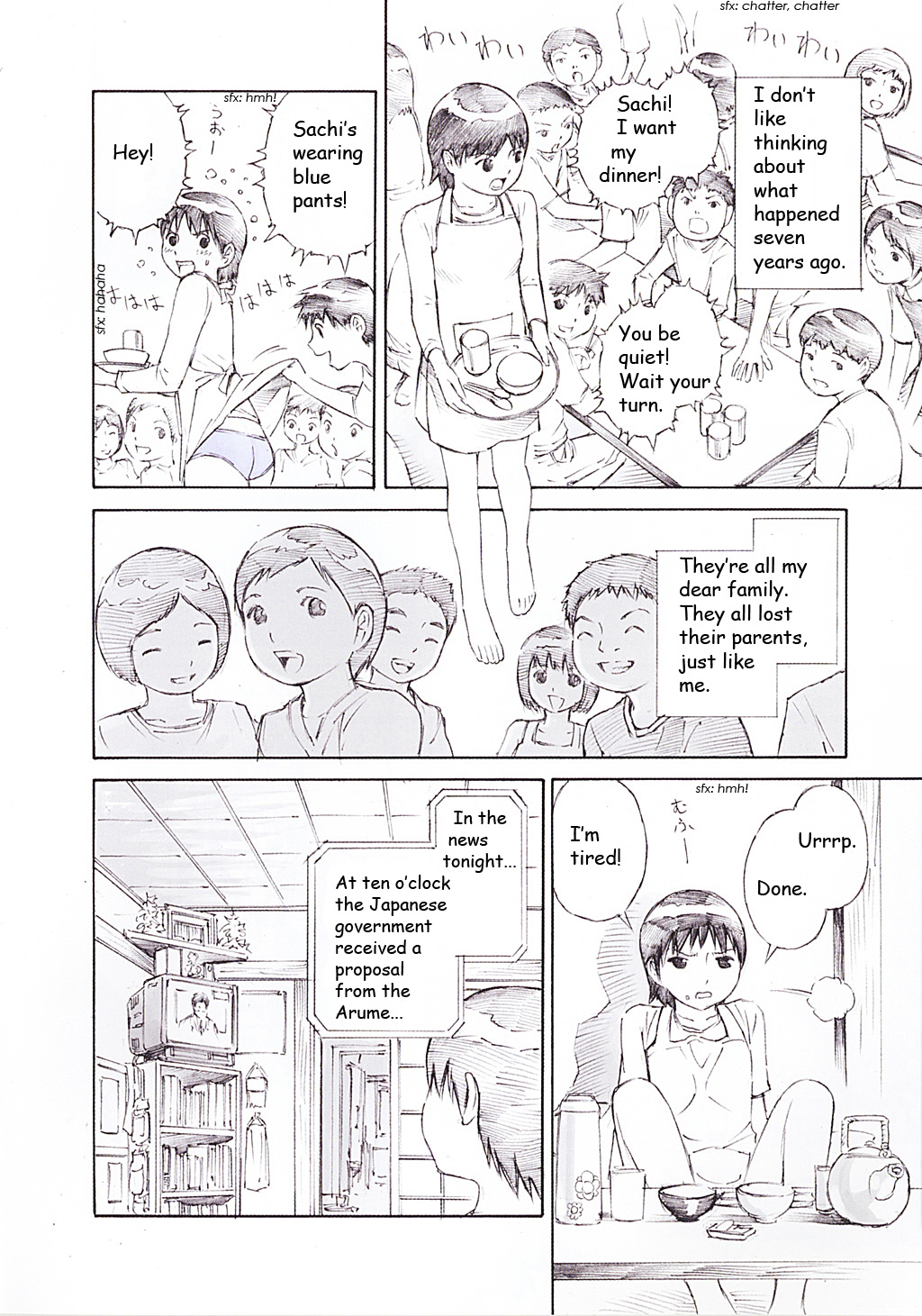 Blue Drop - Maiorita Tenshi 第5页