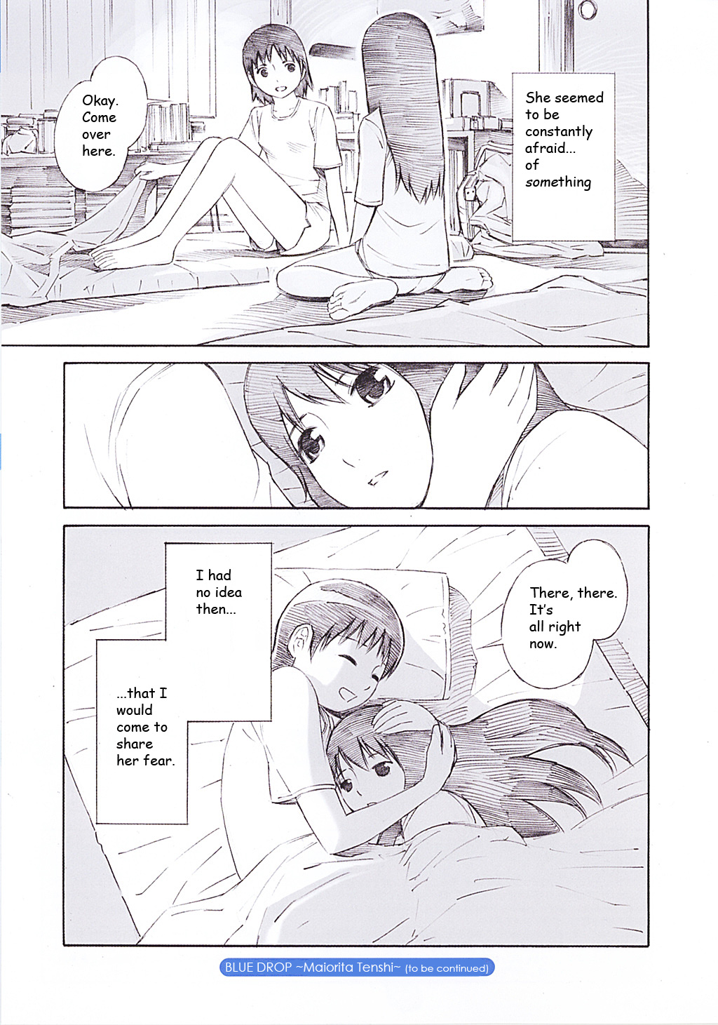Blue Drop - Maiorita Tenshi Ch. 1 第10页