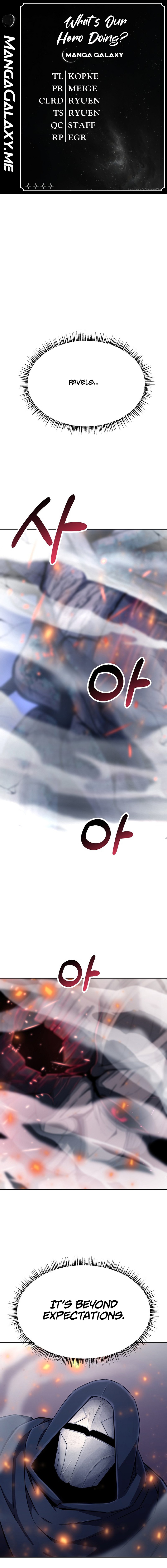 Uli Yongsaneun Mwoham? Ch. 4 第1页