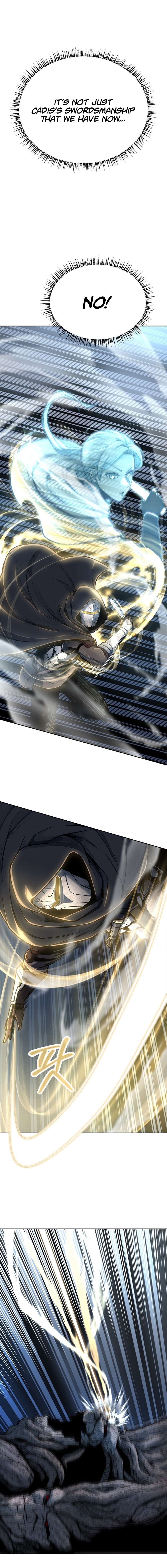 Uli Yongsaneun Mwoham? Ch. 4 第14页