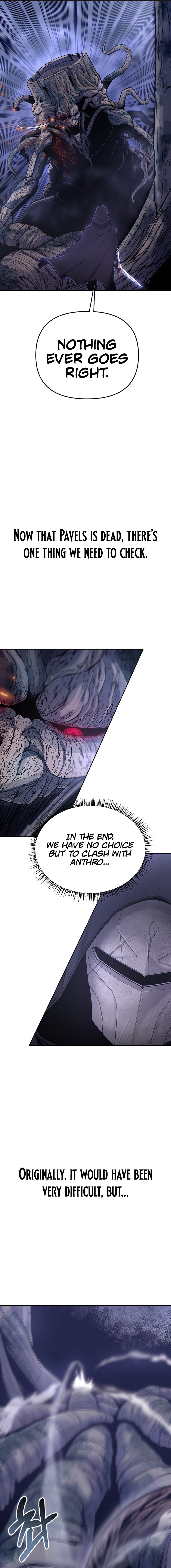 Uli Yongsaneun Mwoham? Ch. 4 第7页