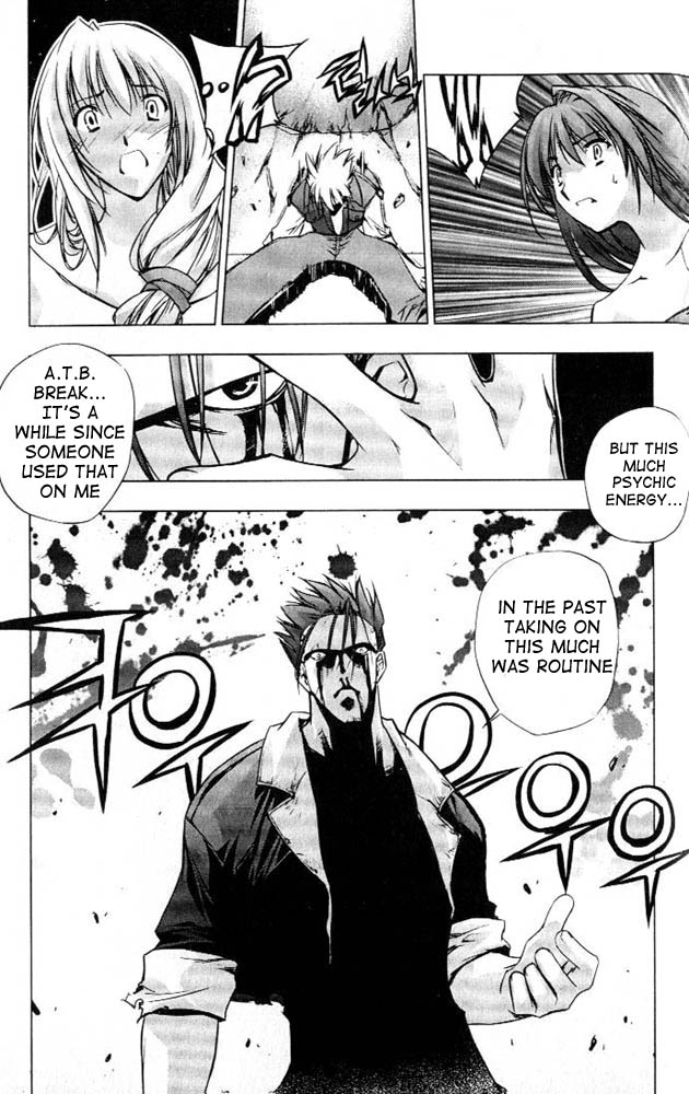Zero: Sijak ui Gwan Vol. 1 Ch. 6 第4页