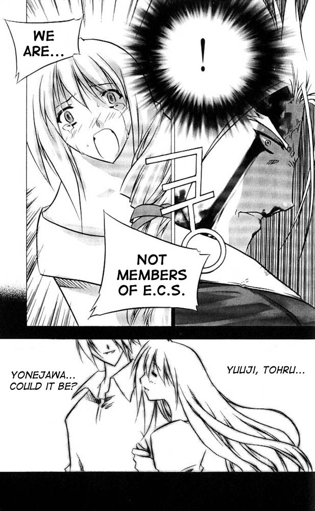 Zero: Sijak ui Gwan Vol. 1 Ch. 6 第9页