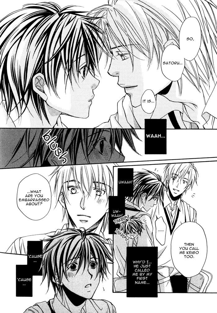 Bukiyou na Silent Vol. 1 Ch. 4 第11页