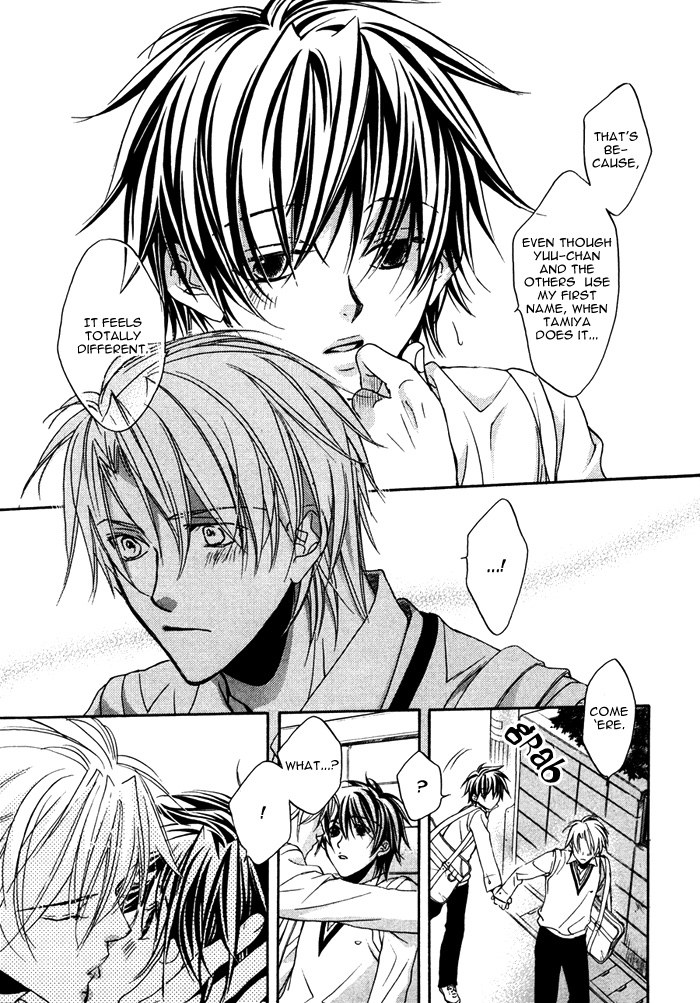Bukiyou na Silent Vol. 1 Ch. 4 第12页
