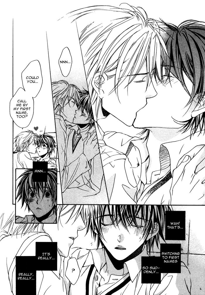 Bukiyou na Silent Vol. 1 Ch. 4 第13页
