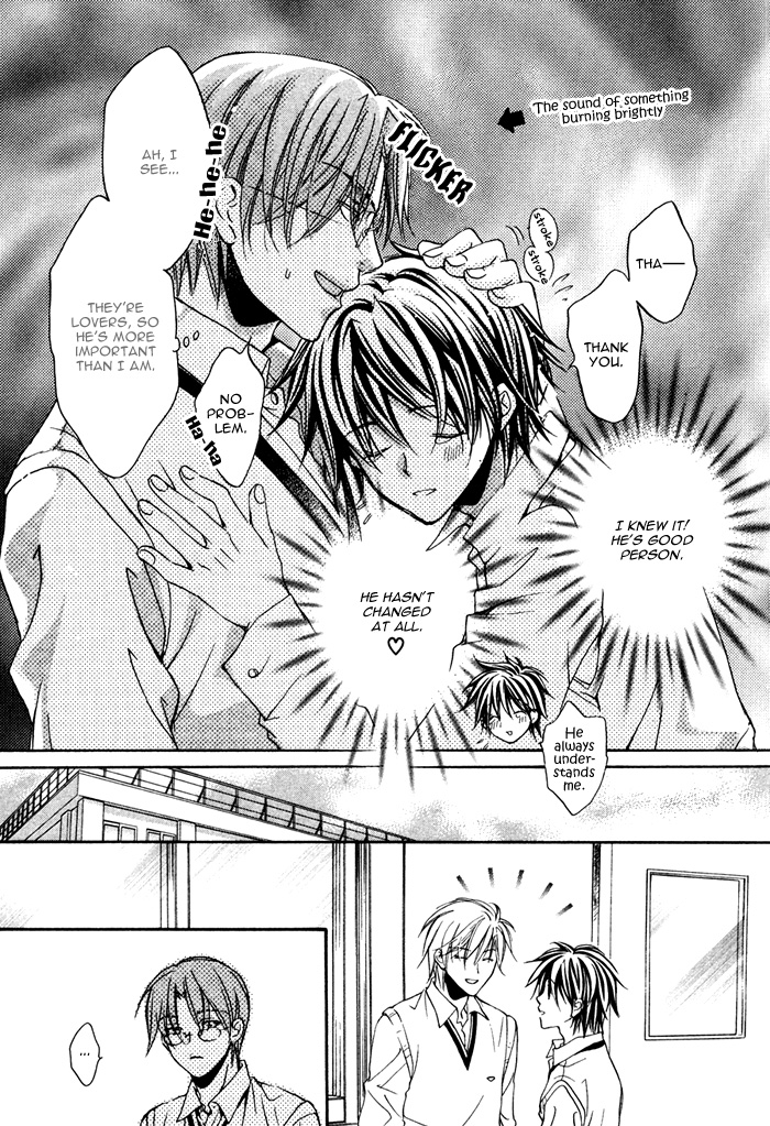 Bukiyou na Silent Vol. 1 Ch. 4 第18页