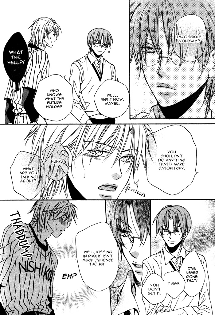 Bukiyou na Silent Vol. 1 Ch. 4 第25页