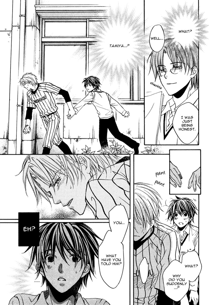 Bukiyou na Silent Vol. 1 Ch. 4 第28页