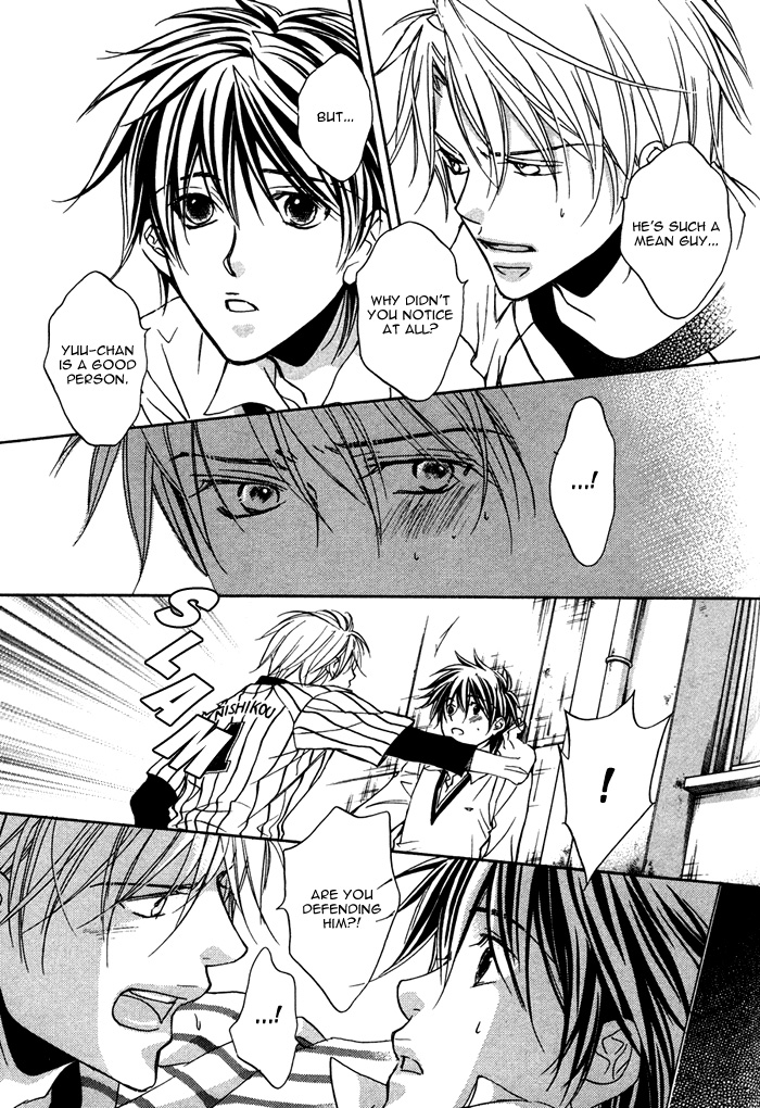 Bukiyou na Silent Vol. 1 Ch. 4 第30页