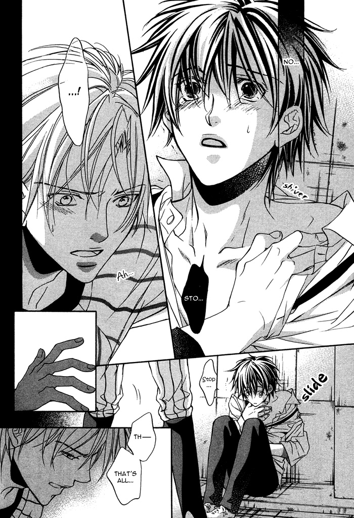 Bukiyou na Silent Vol. 1 Ch. 4 第33页