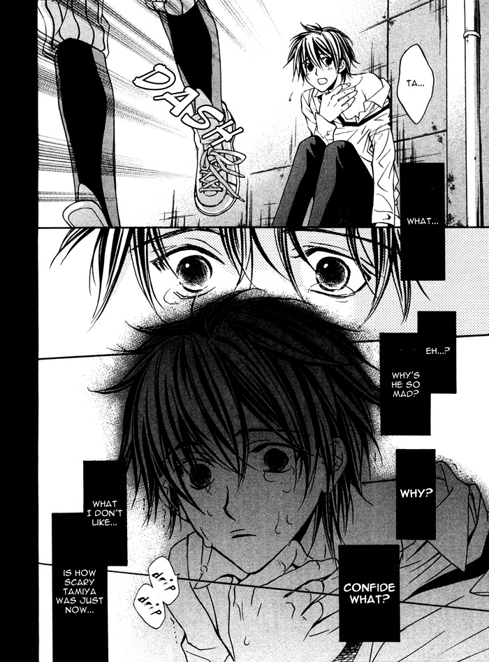 Bukiyou na Silent Vol. 1 Ch. 4 第35页