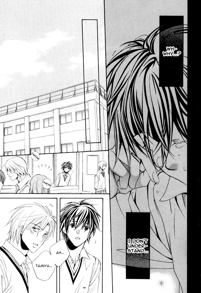 Bukiyou na Silent Vol. 1 Ch. 4 第36页