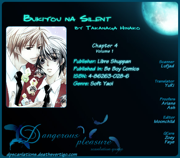 Bukiyou na Silent Vol. 1 Ch. 4 第38页