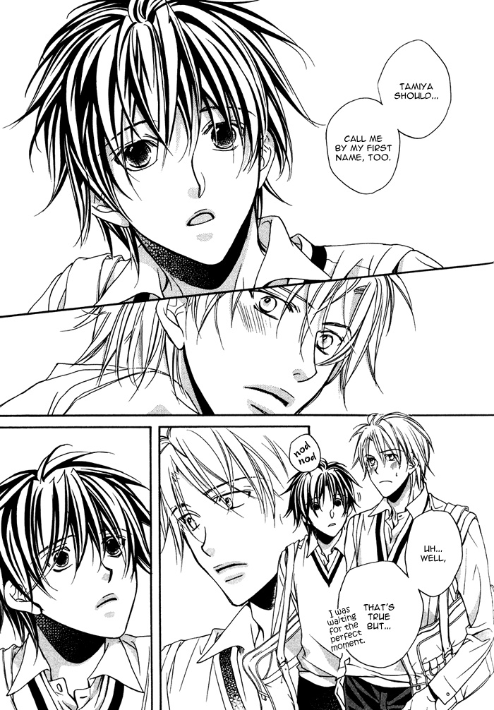 Bukiyou na Silent Vol. 1 Ch. 4 第10页
